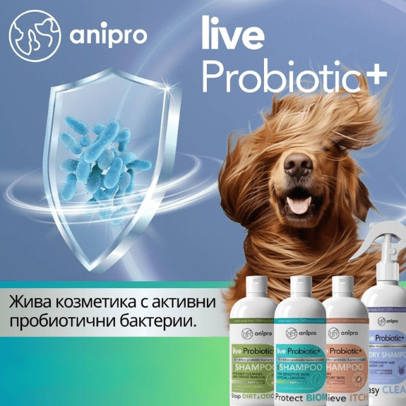 tablet anipro Probiotic+